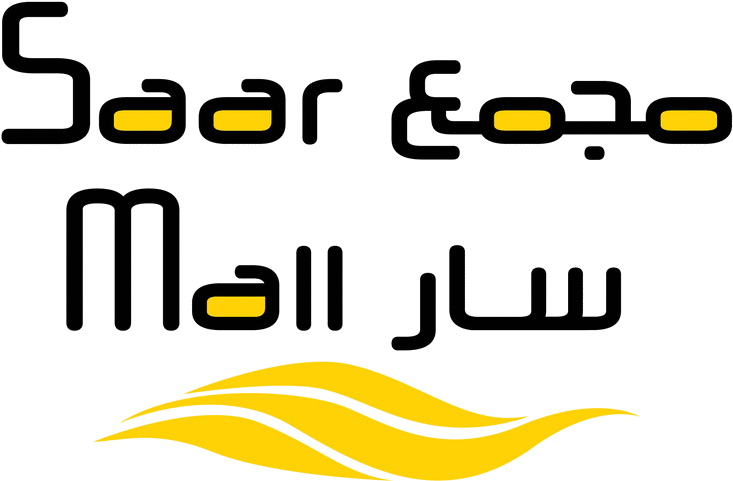 Home - Saar Mall Logo Clipart (800x547), Png Download