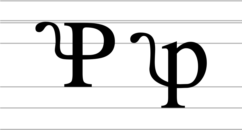 Latin Letter P With Squirrel Tail Clipart (1024x683), Png Download