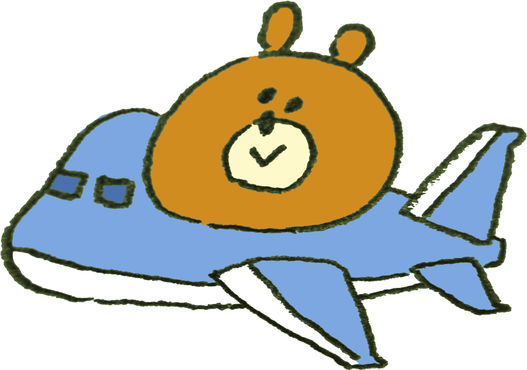 Since There Are Flights To "osaka Itami Airport" And Clipart (2098x2098), Png Download