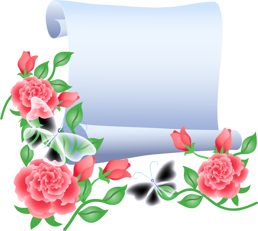 Png Клипарт " Romantic Roses" - Rose Clipart (862x772), Png Download