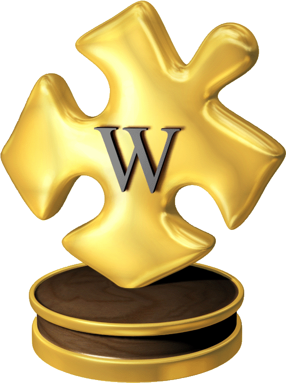 Goldenwiki 2 - Chemistry Trophy Clipart (600x787), Png Download