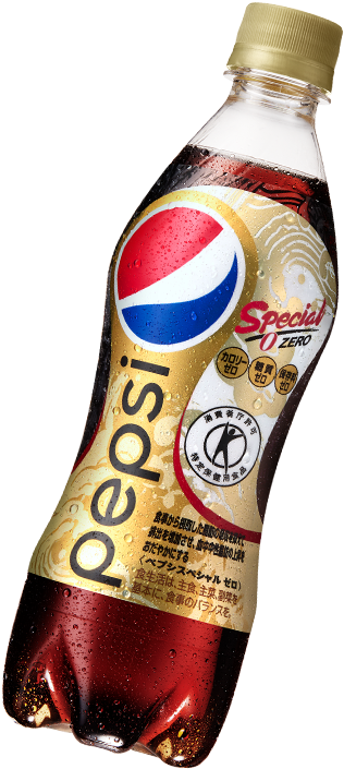 Pepsi - Pepsi Special Clipart (604x708), Png Download
