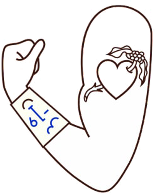 Relax And Enjoy Clipart (868x632), Png Download