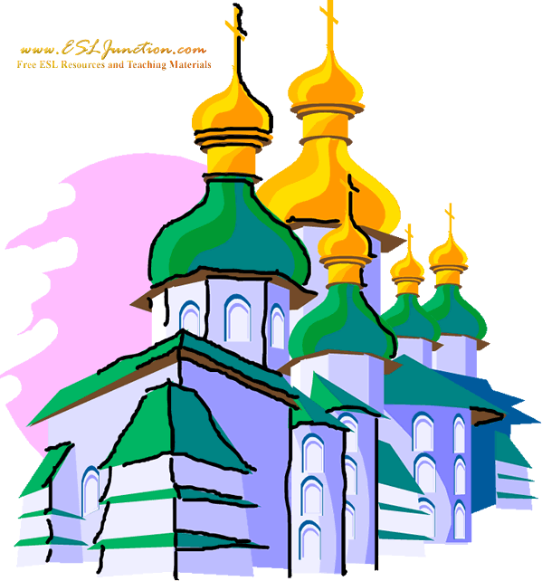 Cathedral - Flashcard Clipart (599x642), Png Download