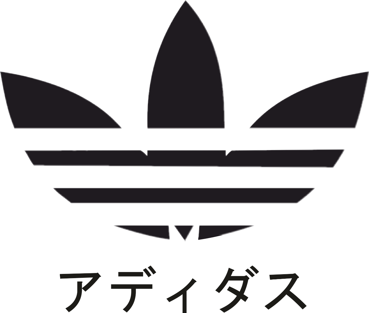 Adidas Sticker Clipart (1208x1024), Png Download