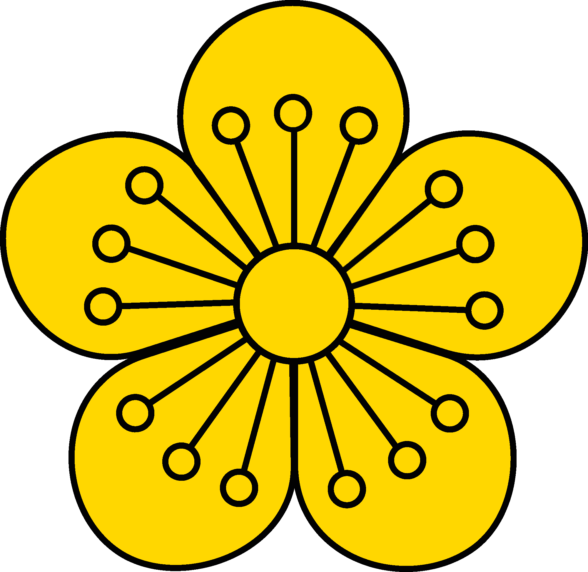 Flag, Coat Of Arms Clipart (2000x1943), Png Download