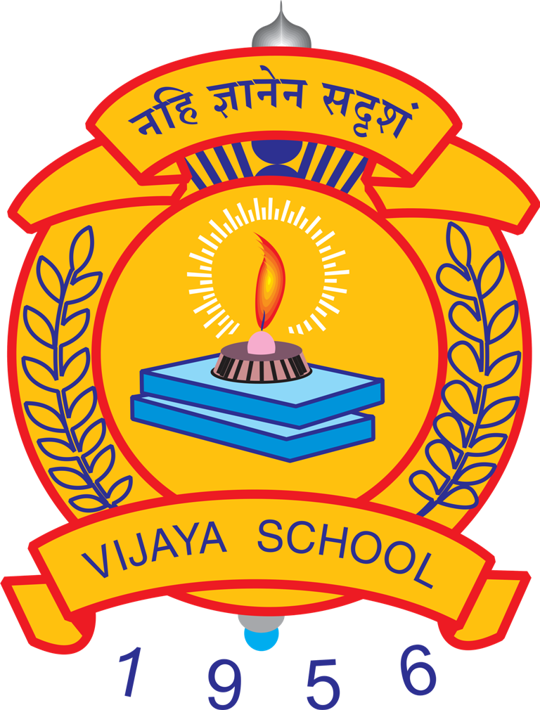 Vijaya High School Logo Clipart (768x1010), Png Download