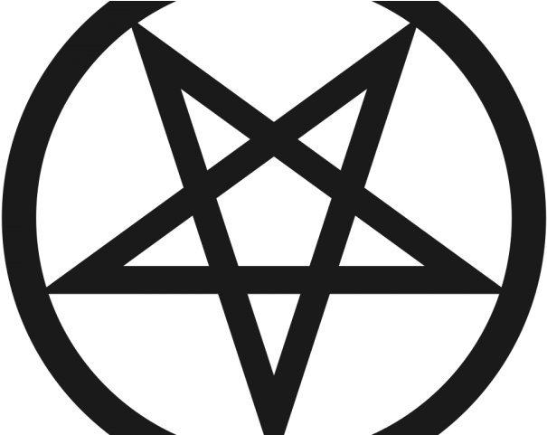 Pentacle Clipart Logo - Pentagram Red - Png Download (640x480), Png Download