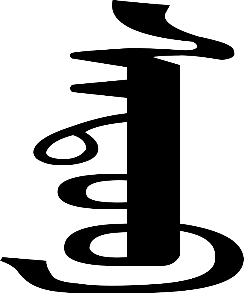 Png File Clipart (816x980), Png Download