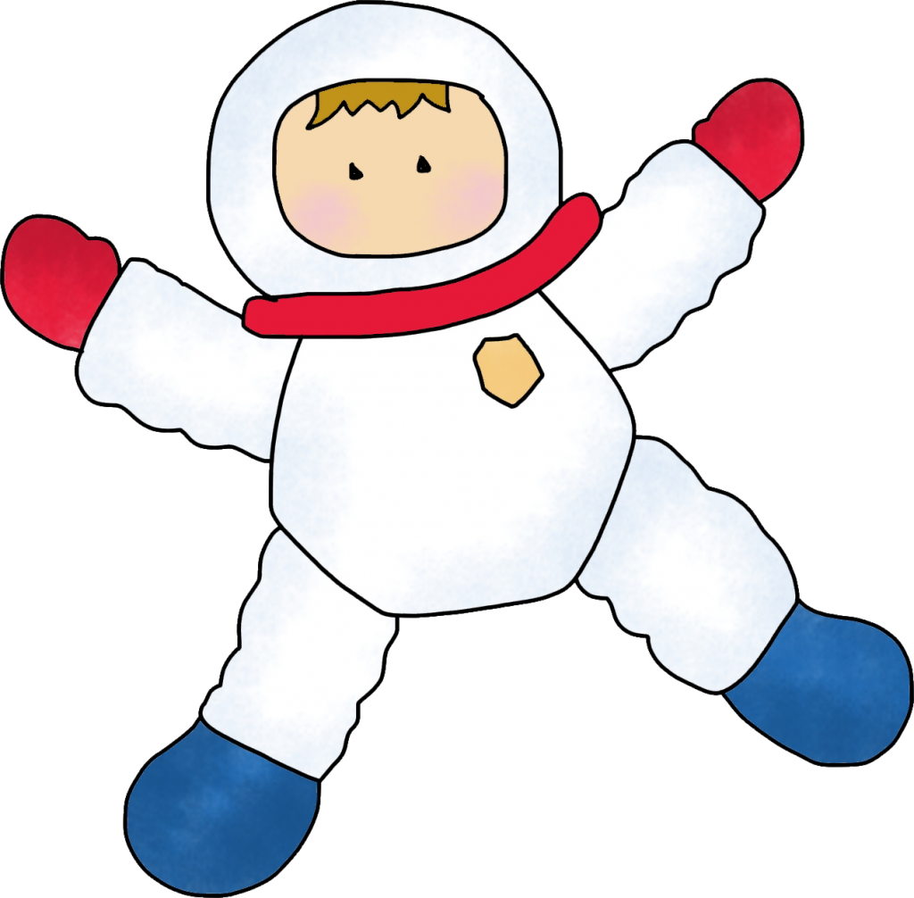 Quiz How Smart Are Clipart (1024x1006), Png Download