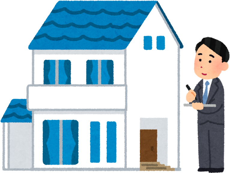 記事一覧 - 不動産 鑑定 士 イラスト Clipart (800x691), Png Download