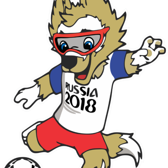 Zabivaka - Rusia 2018 Mascota .png Clipart (570x570), Png Download