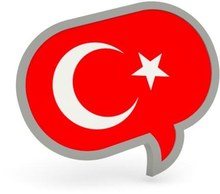 Turkey Icon - Czech Flag Speech Bubble Clipart (640x480), Png Download