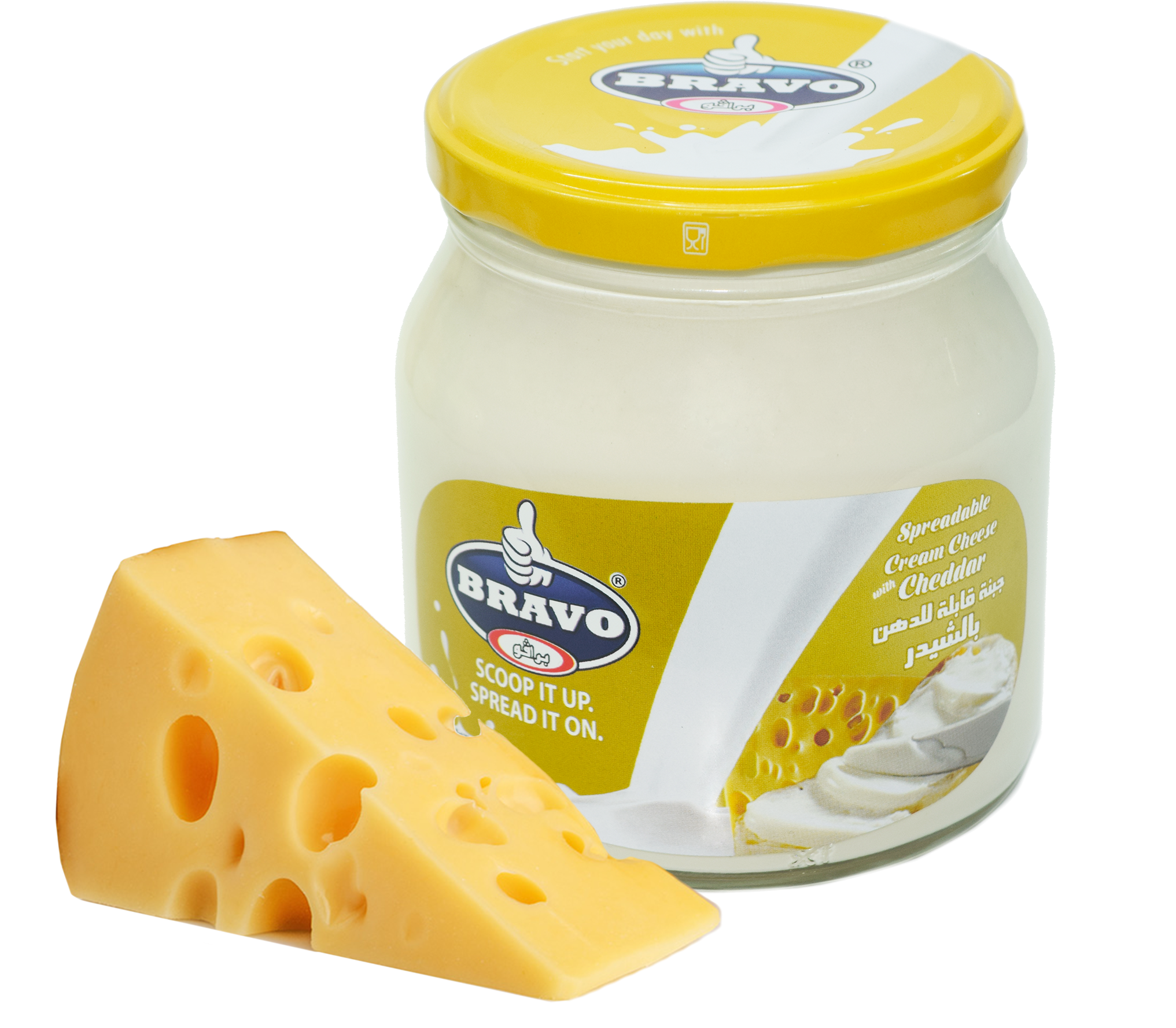 Clip Art Cheese Juice - Png Download (2362x2008), Png Download