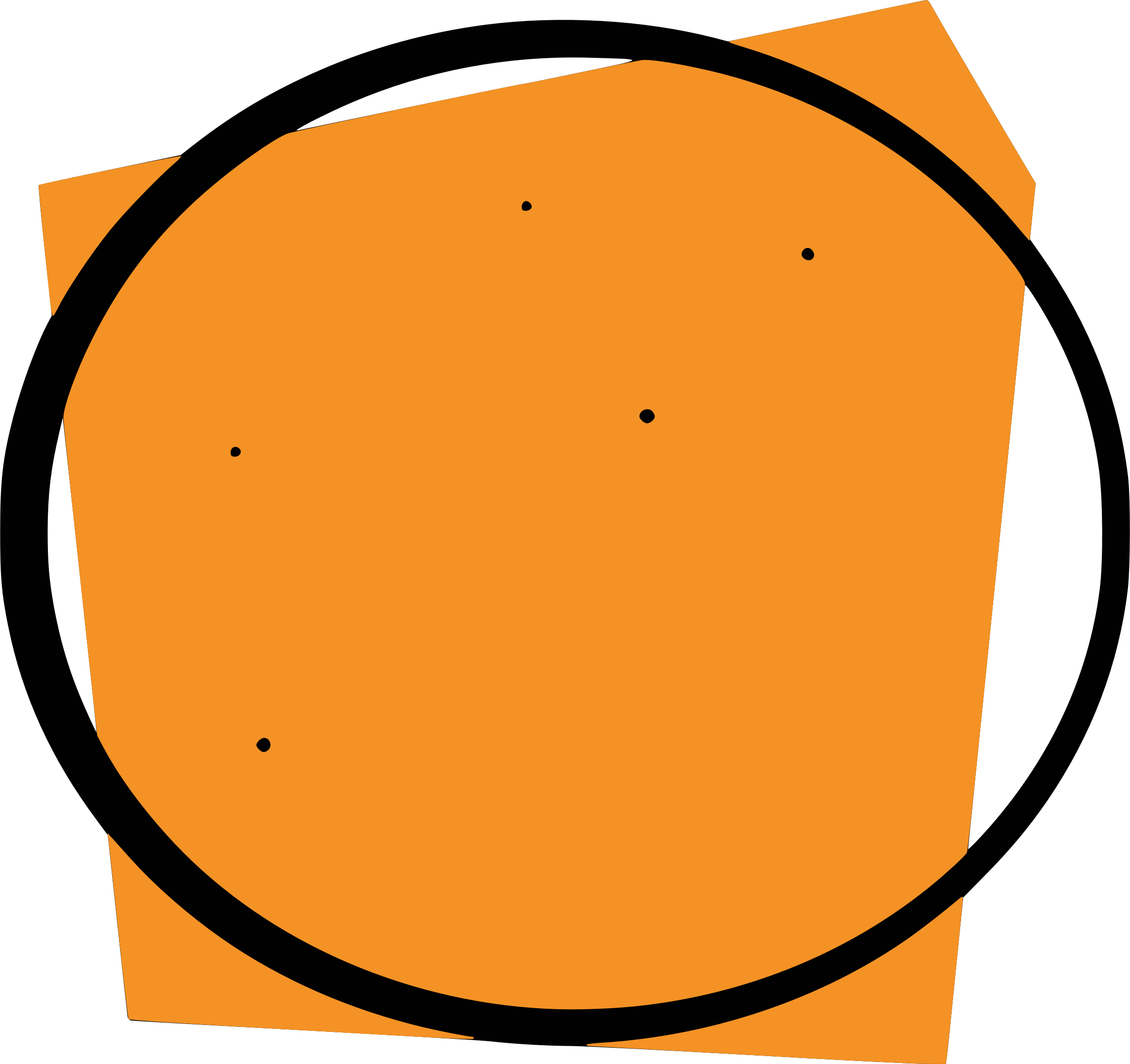 Big Image - Juicebox Clipart (2288x2154), Png Download