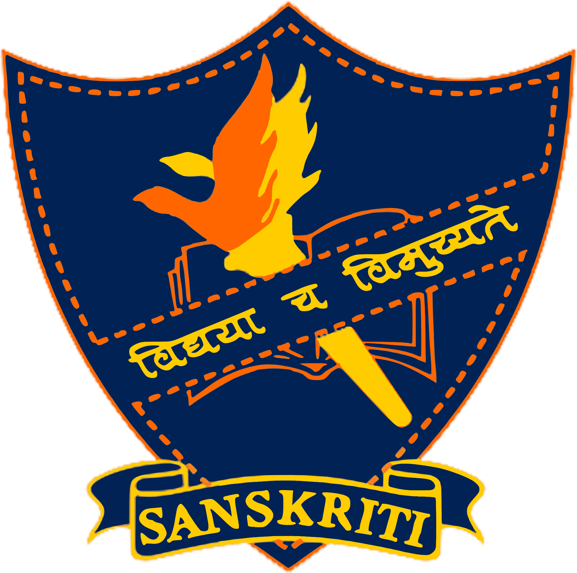 Sanskriti School - Sanskriti School Logo Clipart (2000x1987), Png Download