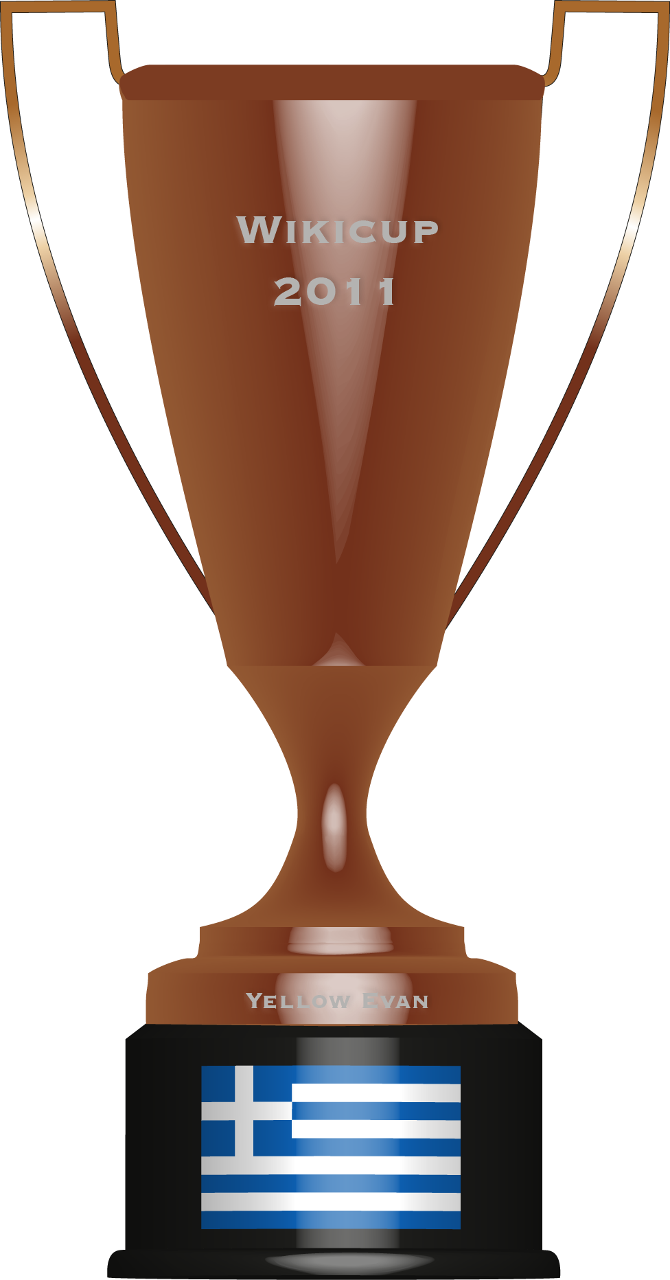 Trophy Clipart (976x1864), Png Download