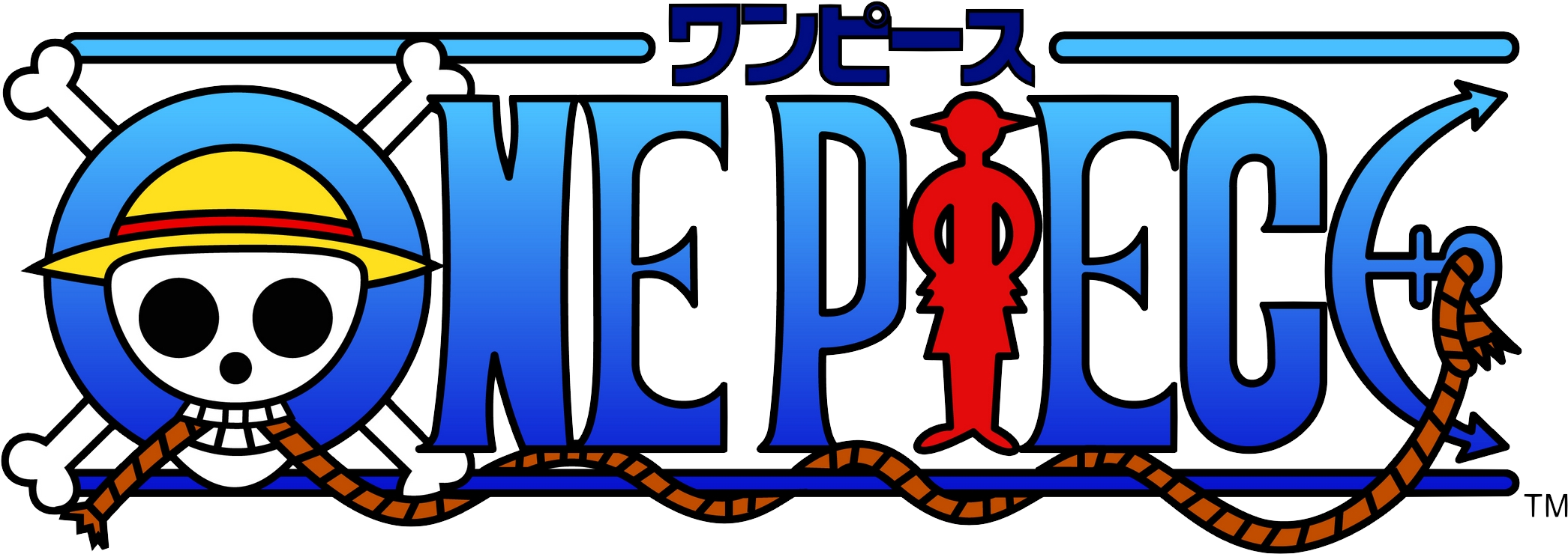 One Piece Clipart Pdf - Logo De One Piece - Png Download (2100x746), Png Download