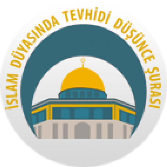 Tevhidi Düşünce - Gurdwara Clipart (800x600), Png Download