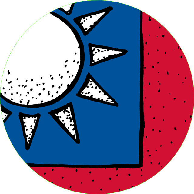 Fijn Handgerold Grijsgroen Blad Met Veel Jonge Topblaadjes Clipart (640x640), Png Download