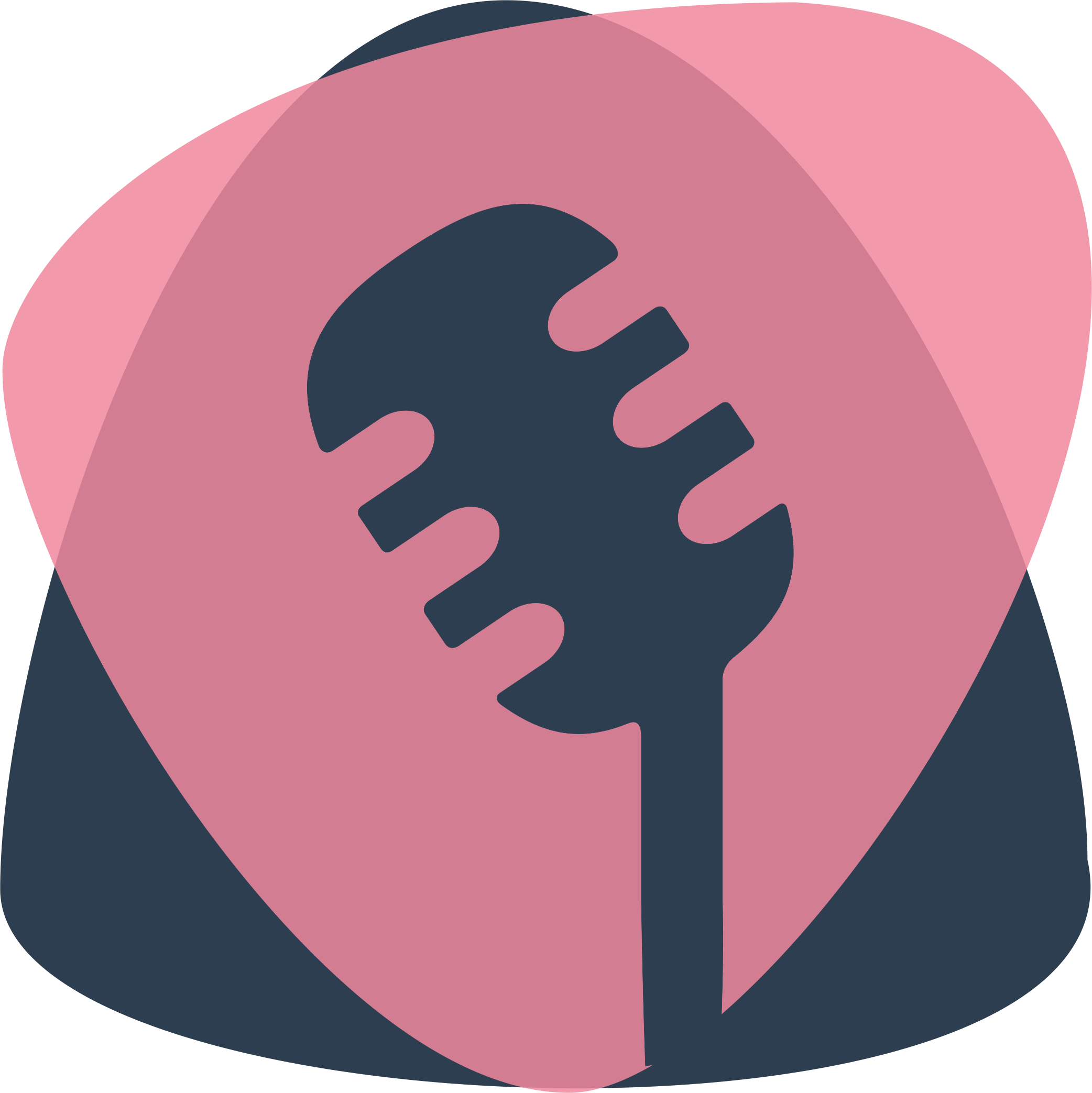 Converge Duet Song - Microphone Silhouette Png Clipart (2084x2086), Png Download