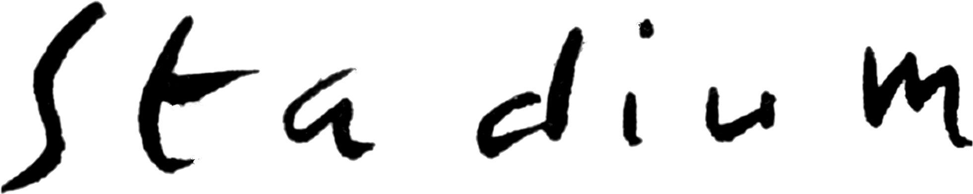 Stadium Clipart (2056x498), Png Download