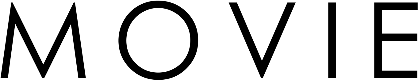 Madkid 3rd Single Clipart (1460x370), Png Download