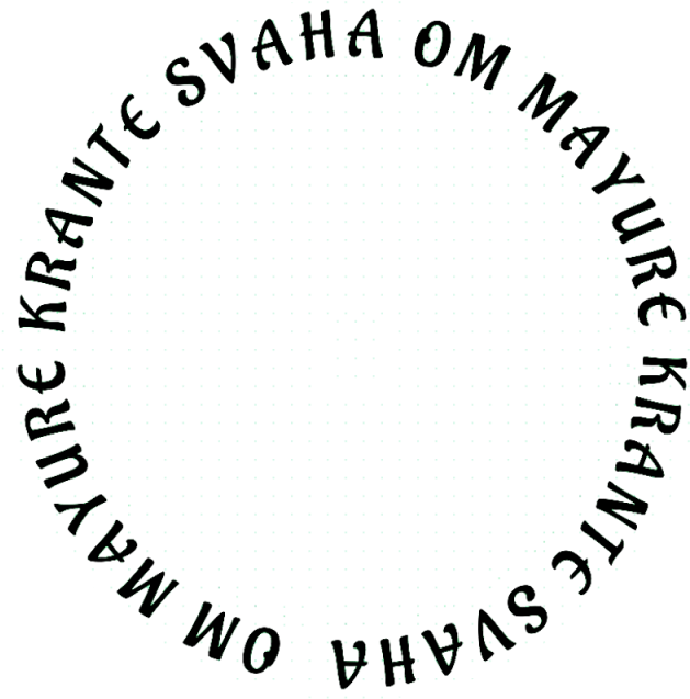 Banner Library Library Mahamayuri Mantra In A - Circle Clipart (640x640), Png Download