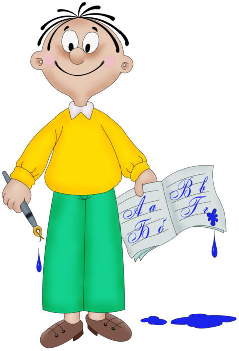 Gifs Rentrée Scolaire , School Day , Clipart (476x699), Png Download