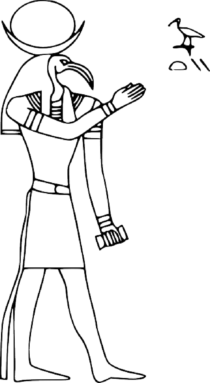 Hieroglyphics Drawing Figure - Hieroglyph Moon Clipart (800x1458), Png Download