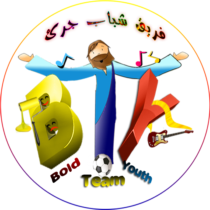 Browsing Logos Logotypes On Clipart Library - Openclipart - Png Download (773x800), Png Download