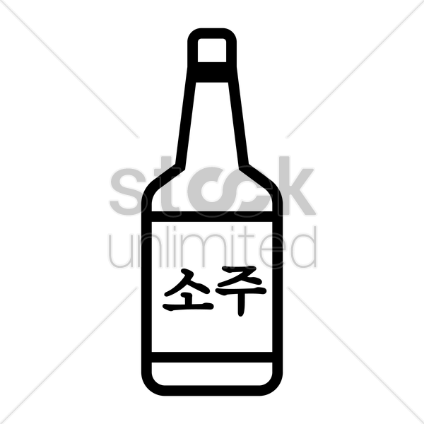 Download Soju Icon Free Clipart Soju Computer Icons - Soju Clipart - Png Download (600x600), Png Download