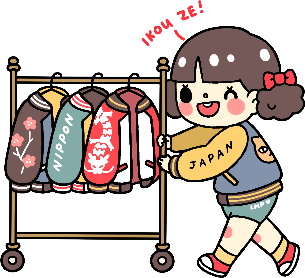 A Lot Of Clients And Potential Buyers Are Actually - Japanese Shopping Cartoon Clipart (1263x1151), Png Download