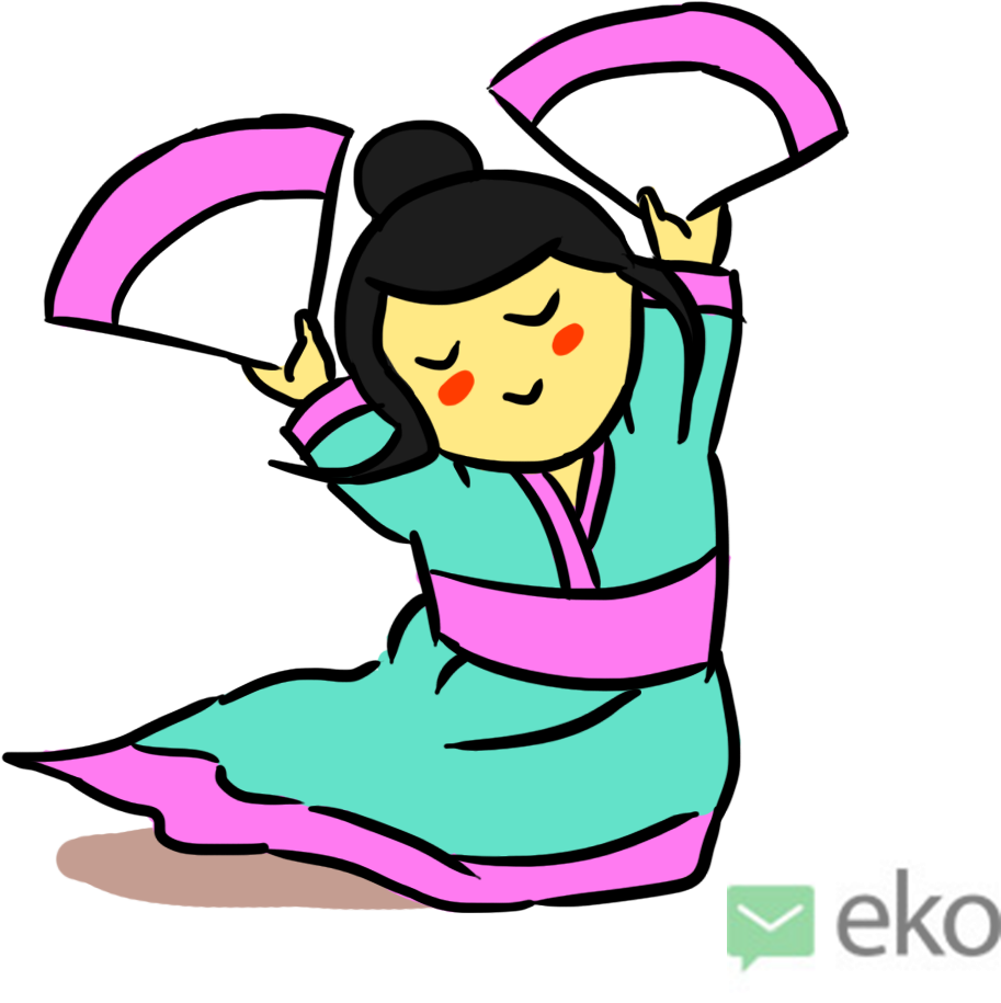 Chinese New Years Threepeat Clipart (1000x1000), Png Download
