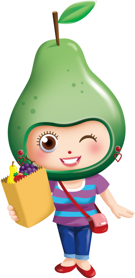 Click To Magnify - Pear Clipart (480x970), Png Download