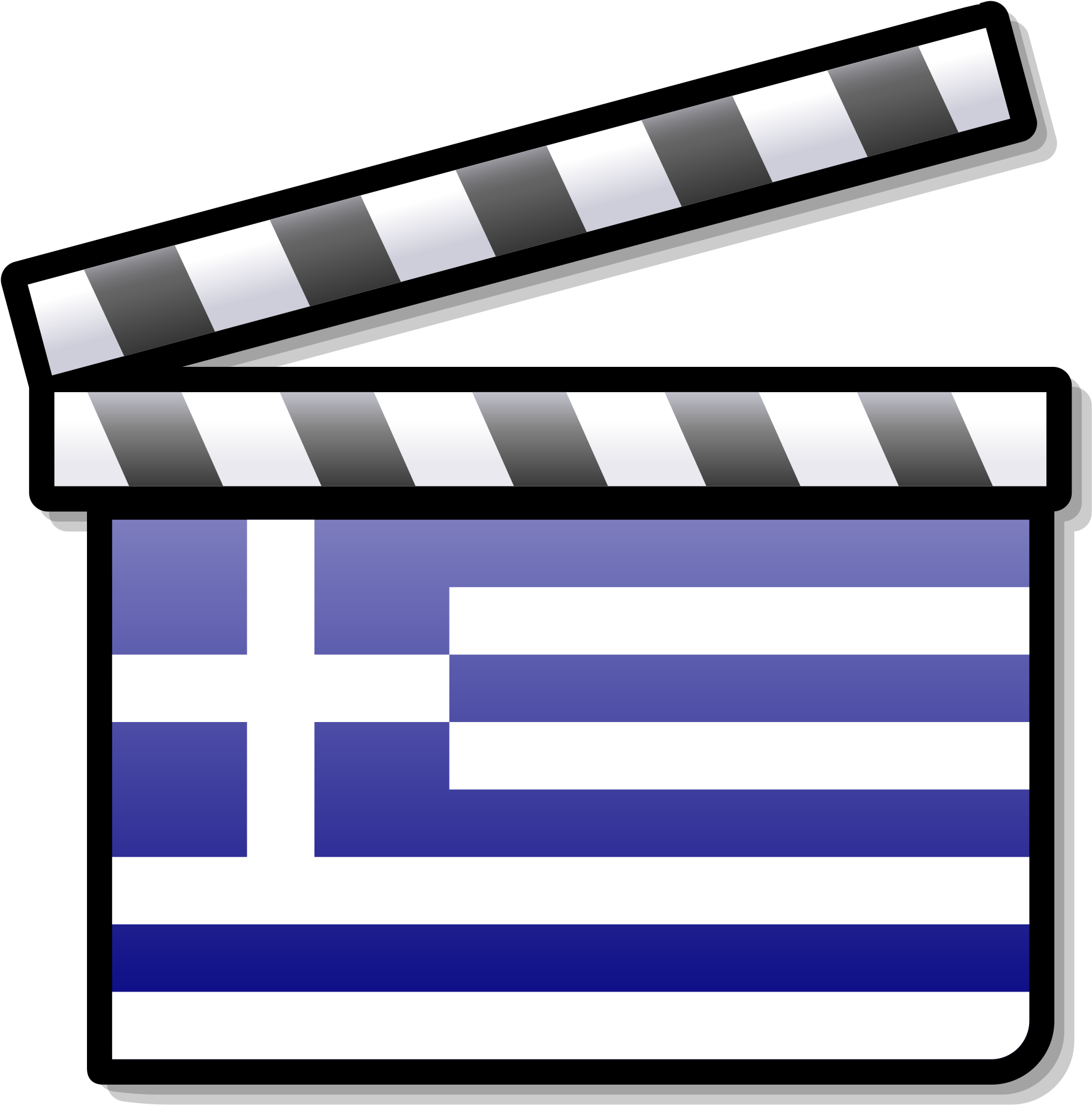 Open - New Zealand Cinema Clipart (2000x2000), Png Download