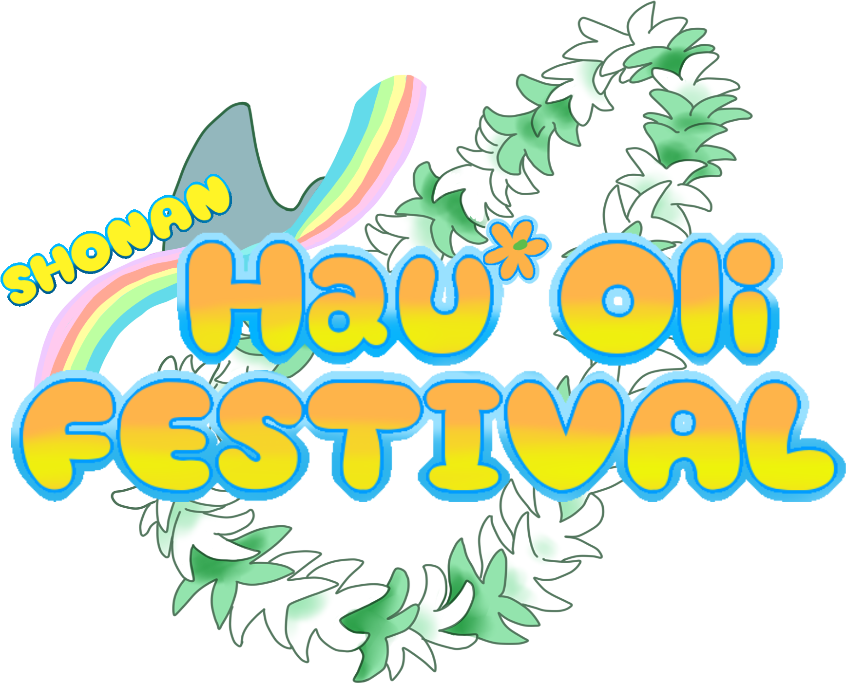 皆様のご参加お待ちしております～ - Mama Pharmacy Clipart (2000x2000), Png Download