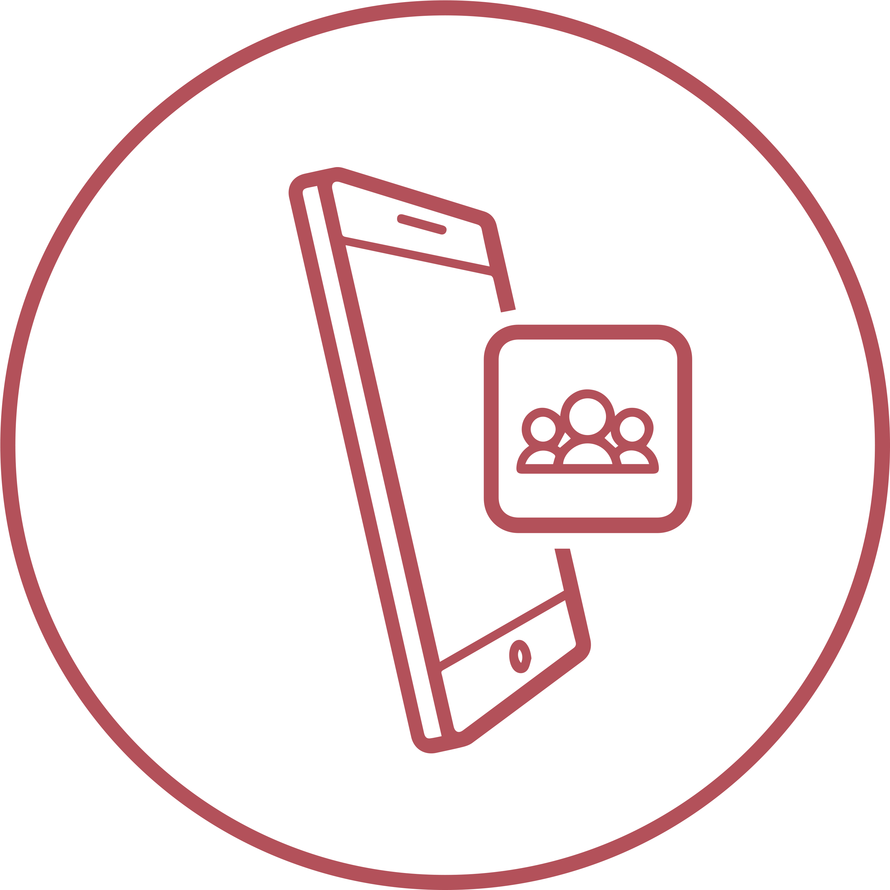 Shayleena Britton - Mobile App Clipart (3000x3000), Png Download