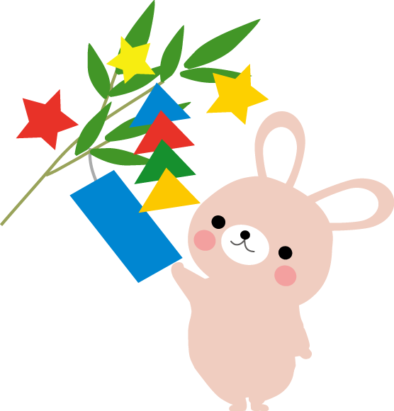 25 Holland Village Clipart (556x580), Png Download