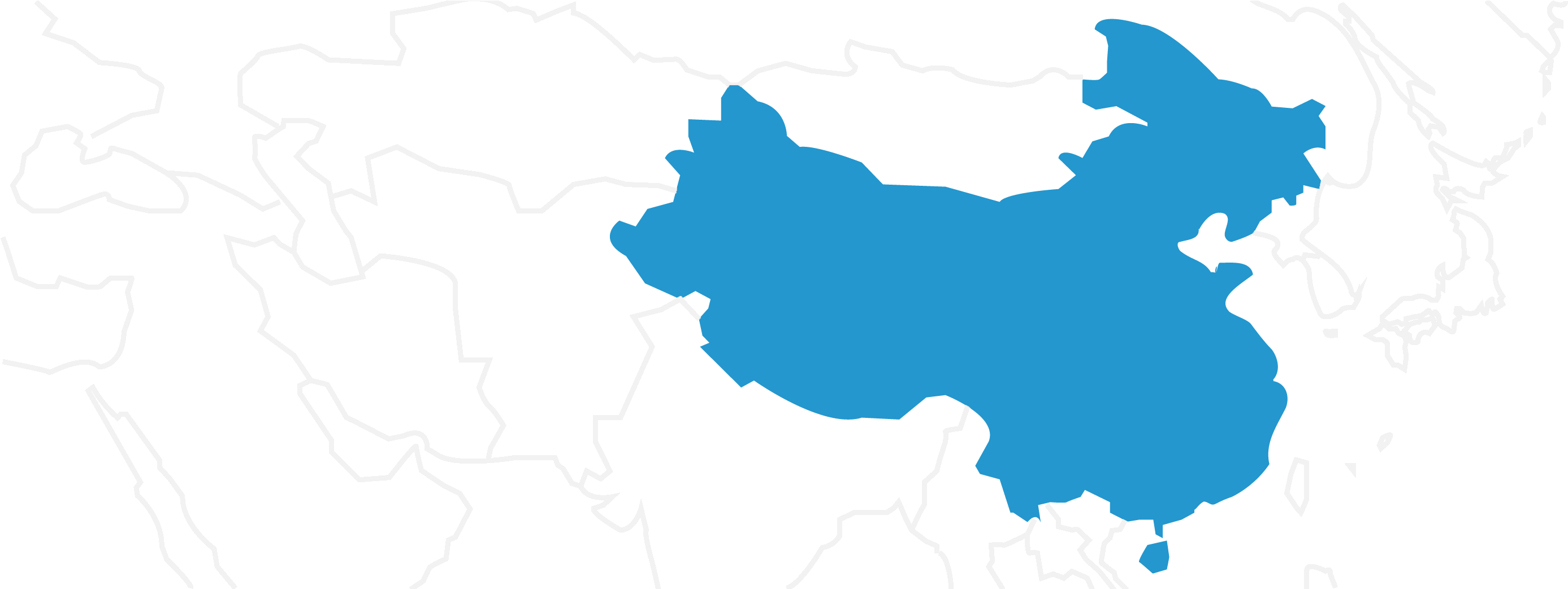 China - China People Republic Of China Clipart (3125x1042), Png Download