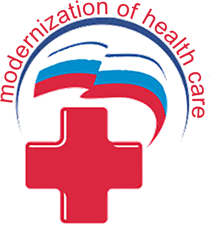 Not Only The Corresponding Workforce Capacity And The - Logos De Artistas De Reggaeton Clipart (800x836), Png Download