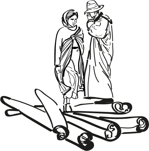 Tea Tislit - Illustration Clipart (580x580), Png Download