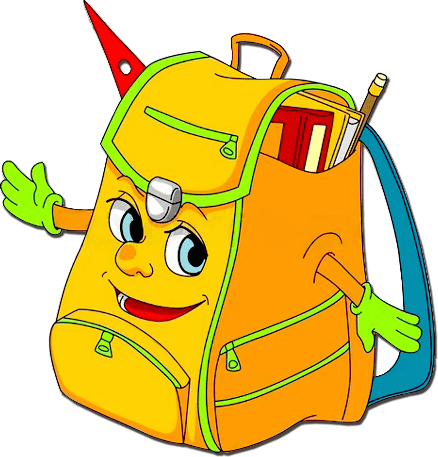 Education Cartoon Clipart (1476x1537), Png Download