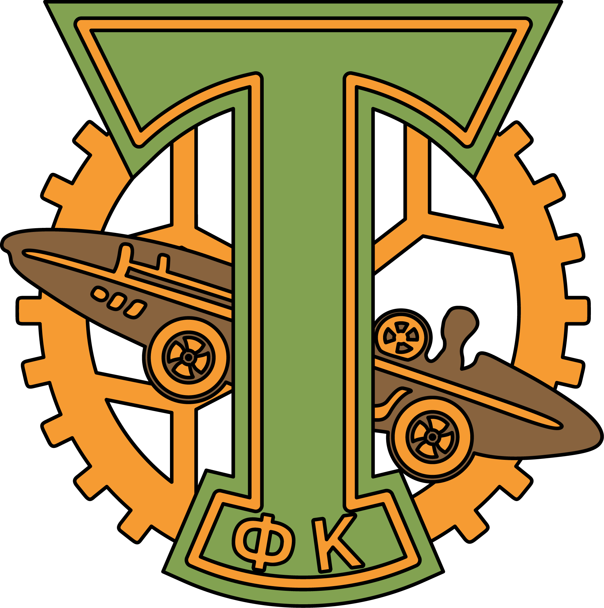 Torpedo Moscow Torpedo Moscow Logo Clipart Full Size Clipart 1913280 Pinclipart