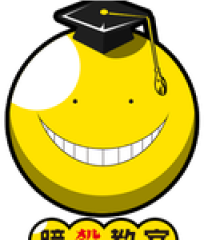 Assassination Classroom Clipart Png Transparent Png (640x480), Png Download