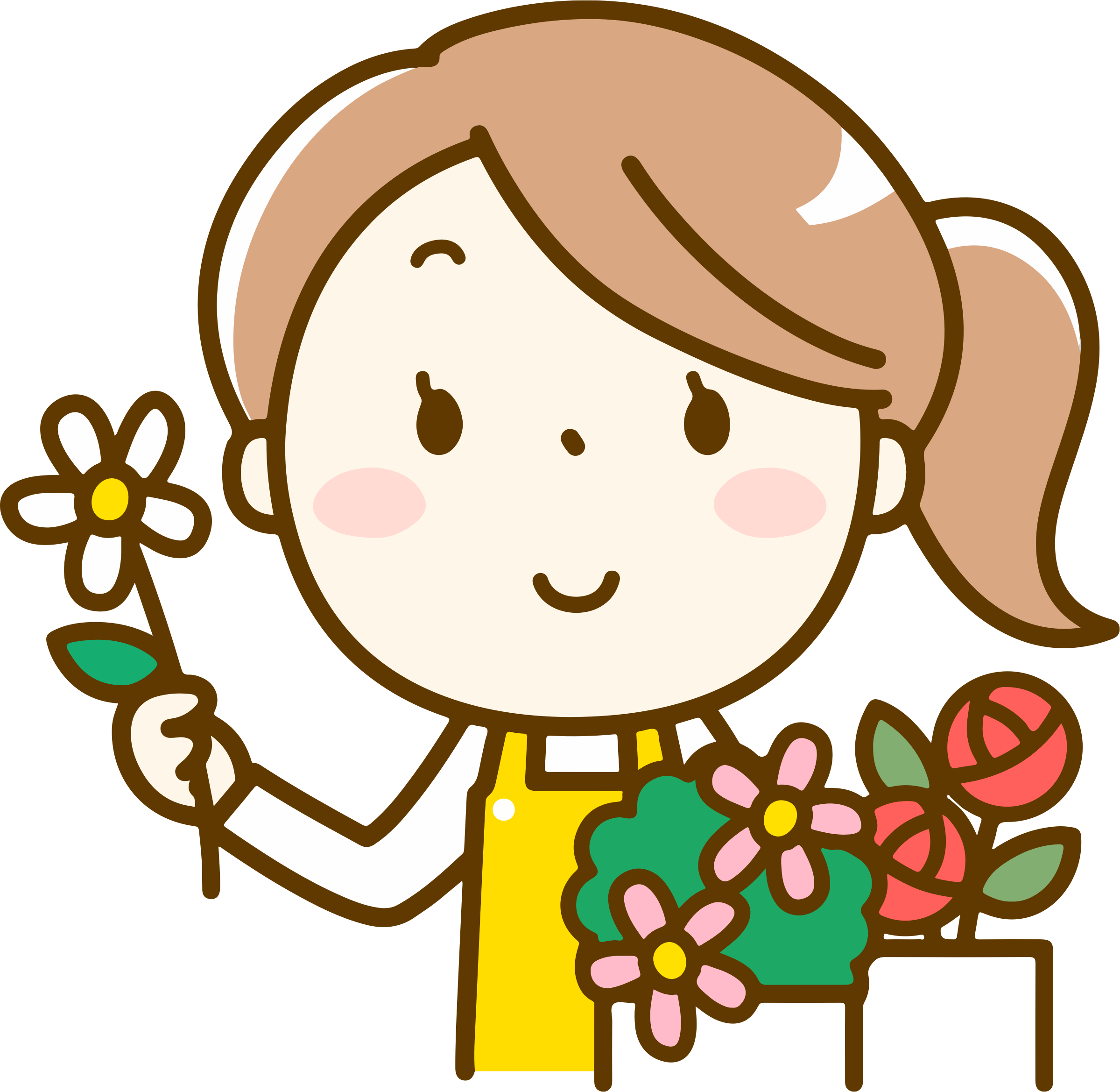 Big Image - Florist Clipart - Png Download (2399x2338), Png Download