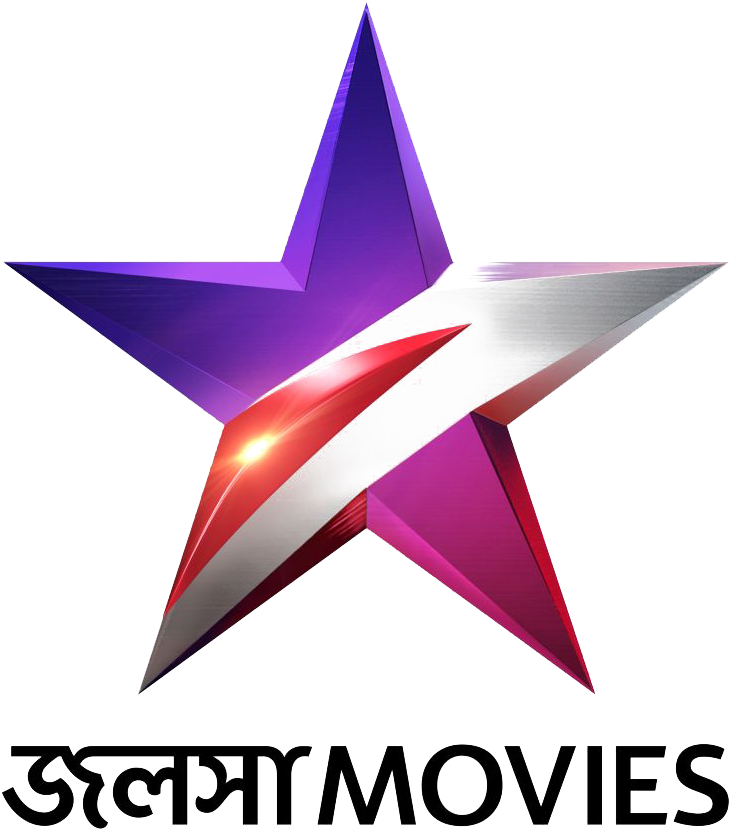 Star Artwork Cliparts Co Kiranmala Star Jalsha Star - Star Jalsha Movies Logo - Png Download (800x900), Png Download