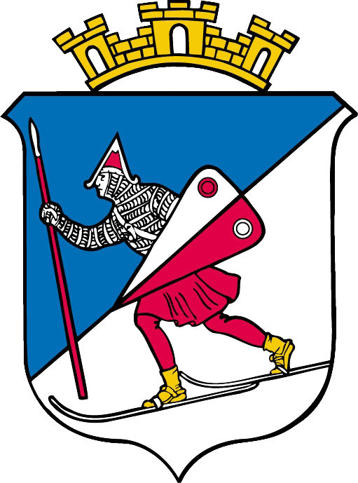 After Having Put The Matter Up To A Popular Vote, Norway - Lillehammer Norway Coat Of Arms Clipart (511x689), Png Download