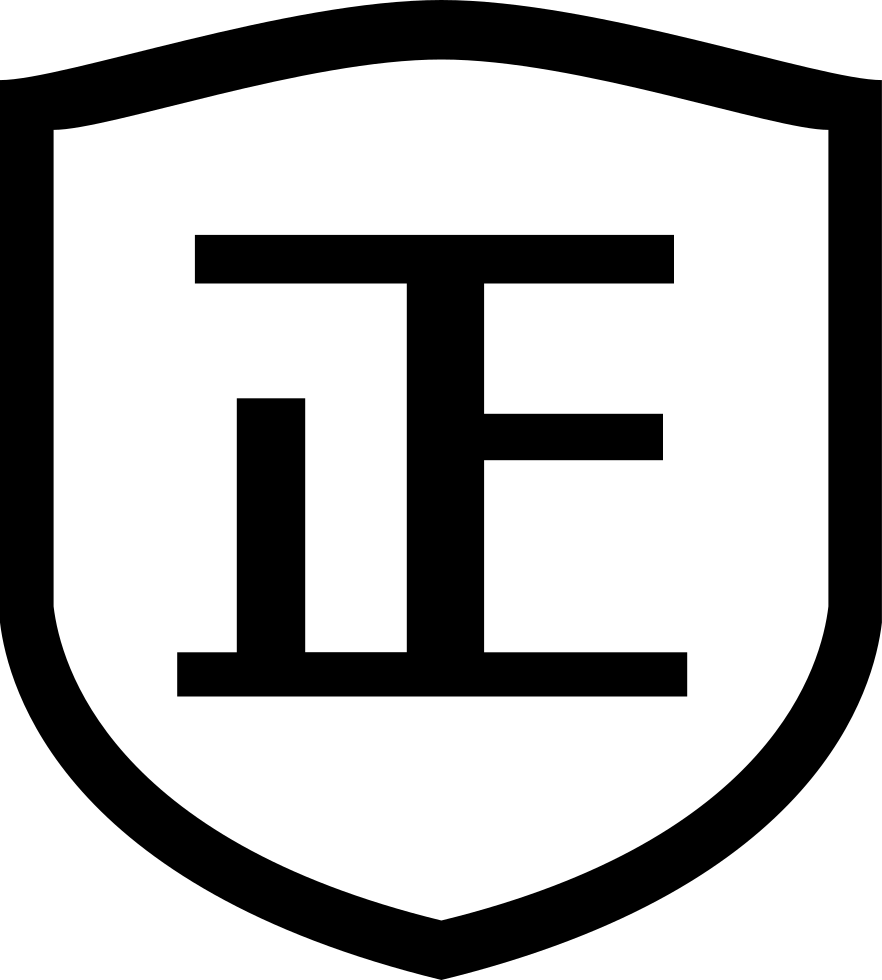 Png File - Portable Network Graphics Clipart (882x980), Png Download