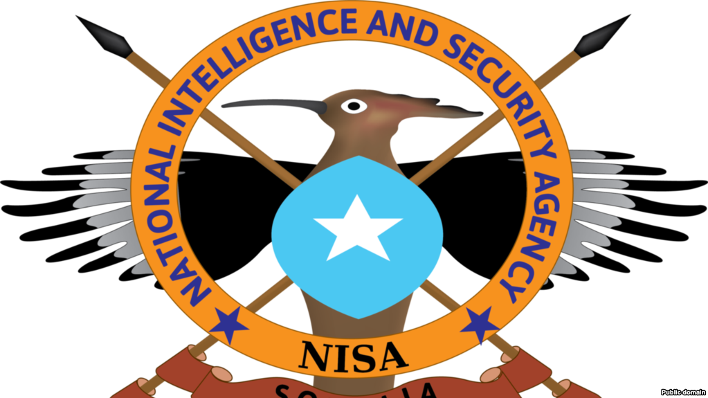 Somalia's Spy Agency To Strengthen Fighting Against - Nisa Somalia Clipart (1023x575), Png Download
